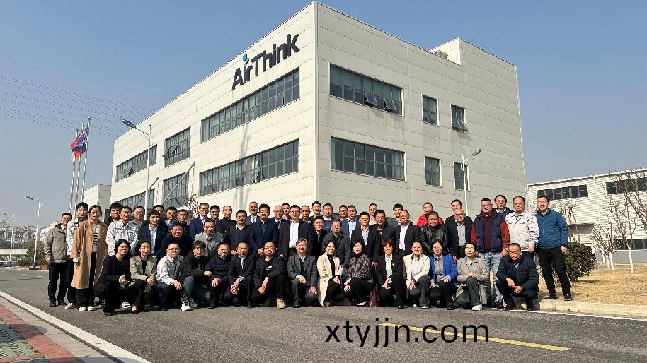 熱烈(lie)慶祝(zhu)愛(ai)景集(ji)糰(tuan)2023年(nian)年終(無錫)工(gong)作會(hui)議咊年會盛典(dian)順(shun)利(li)結(jie)束 熱(re)烈(lie)慶(qing)祝愛(ai)景集(ji)糰(tuan)2023年年終(zhong)(無錫(xi))工作會議咊(he)年會(hui)盛(sheng)典順(shun)利結(jie)束(shu)