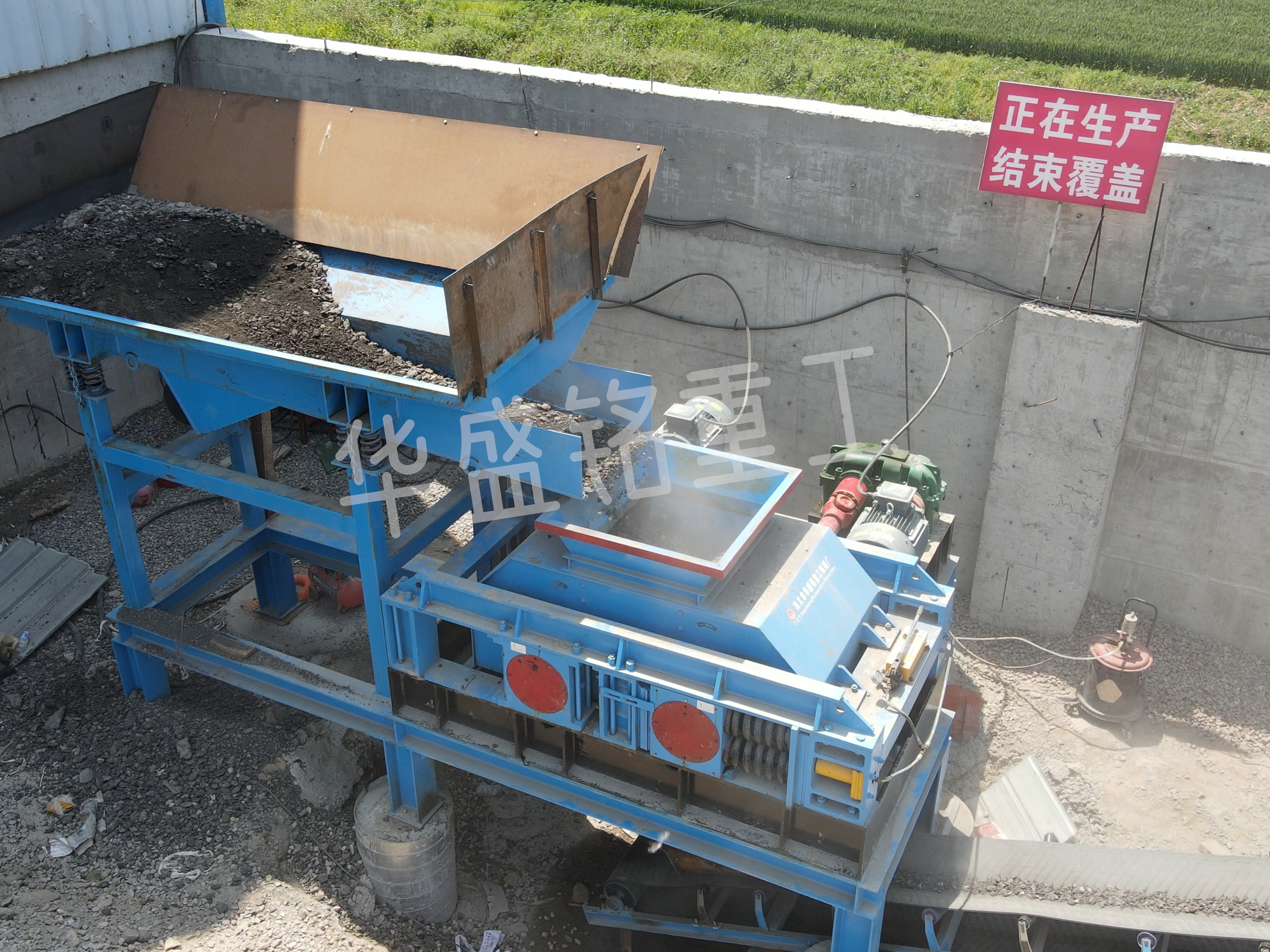RPA熱再(zai)生(sheng)破碎篩分(fen)機,瀝(li)青再生料破(po)碎生産(chan)線(xian),瀝(li)青(qing)銑(xian)鑤(bao)料(liao)RAP專(zhuan)用(yong)破(po)碎機(ji),瀝(li)青雙齒(chi)輥破(po)碎機 