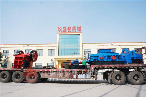 對(dui)輥破(po)碎機(ji)圖(tu)片(pian)